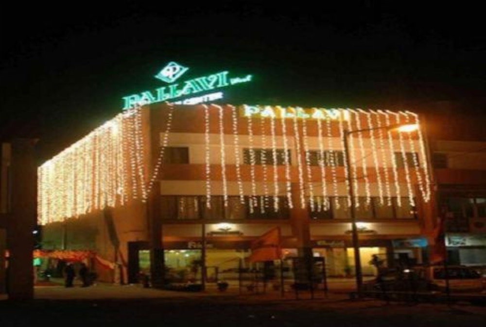Hotel Pallavi West Main image